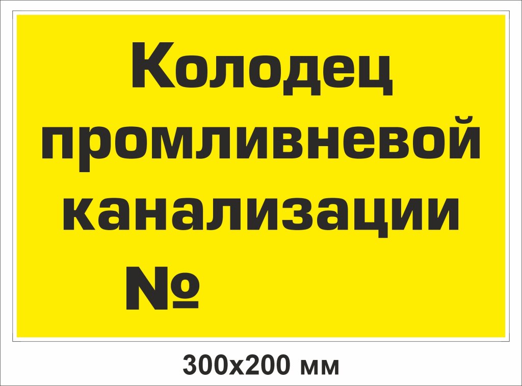ЦБ-00080858.jpg ЦБ-00080858.jpg