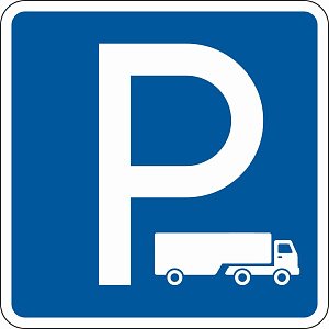 ЗИП Парковка для грузовиков