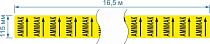 Опознавательная маркировочная лента желтая с черной надписью Аммиак и стрелкой 115мм x 16,5м