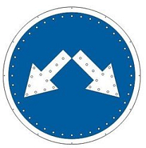 Импульсный светодиодный знак 4.2.3 Объезд препятствия справа или слева D600
