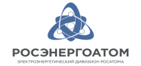 Благодарственное письмо от Филиала АО «Концерн Росэнергоатом» «Ленинградская атомная станция»